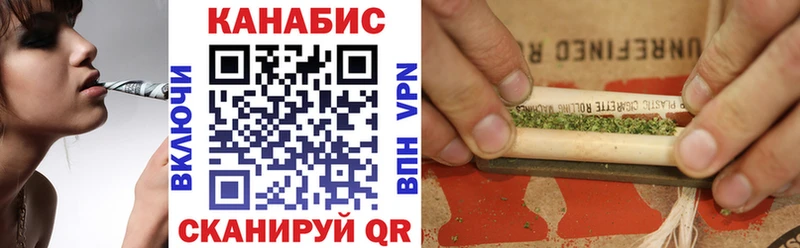 Наркошоп Новосокольники ГАШИШ СК Мефедрон Бошки Шишки