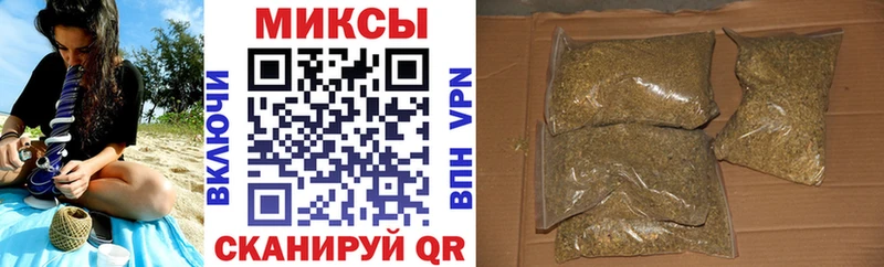 нарко площадка Telegram магазин продажи наркотиков Новосокольники БУТИРАТ BDO 33%