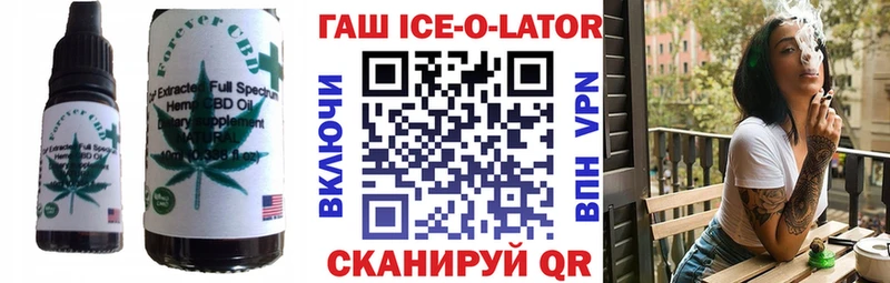 где можно купить   Новосокольники  Cannafood марихуана 
