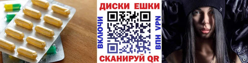 даркнет сайт  blacksprut рабочий сайт  Экстази DUBAI  Новосокольники 