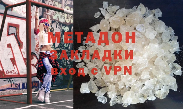 прущие крисы Ладушкин
