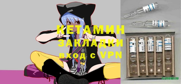 кокаин колумбия Верея