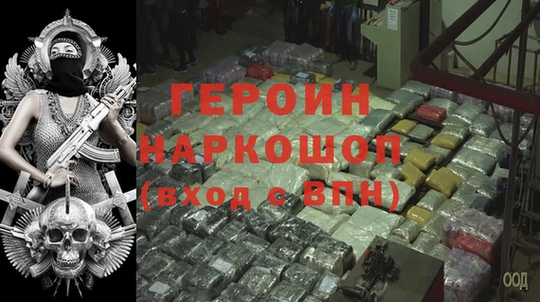 кокаин колумбия Верея