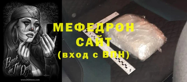 мдма Верхний Тагил