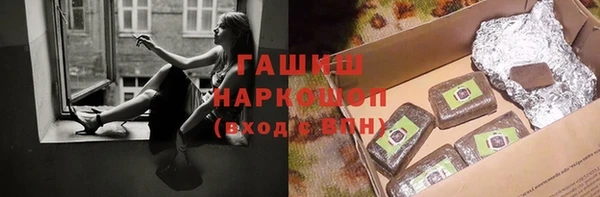 мдма Верхний Тагил