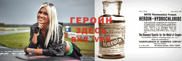 кокаин колумбия Верея