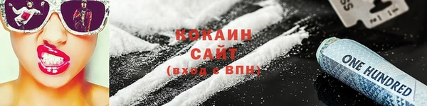 скорость mdpv Верхнеуральск