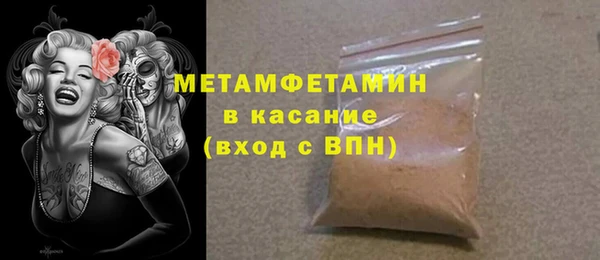кокаин колумбия Верея