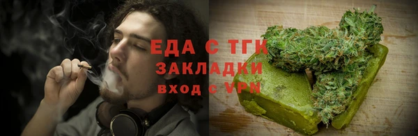 мдма Верхний Тагил