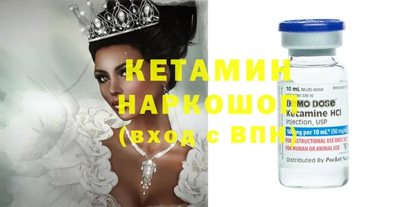 кокаин колумбия Верея