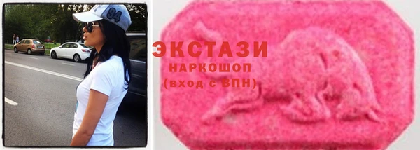 скорость mdpv Верхнеуральск