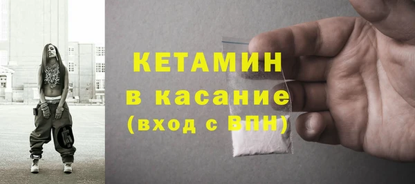 кокаин колумбия Верея