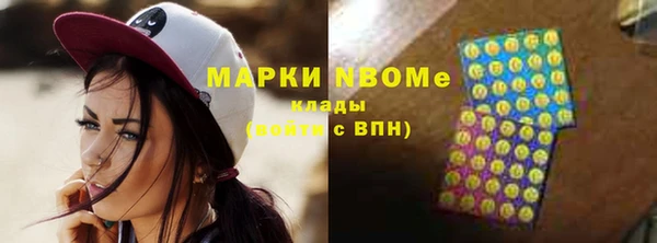 кокаин колумбия Верея