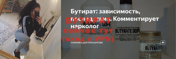 кокаин колумбия Верея