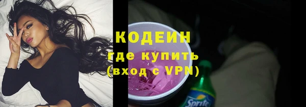скорость mdpv Верхнеуральск