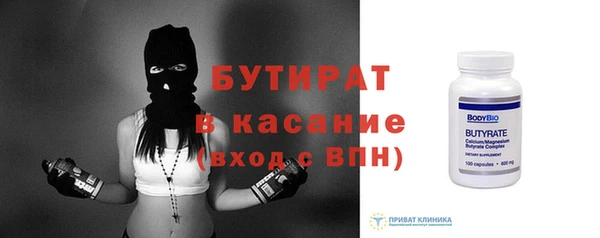 скорость mdpv Верхнеуральск