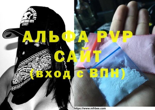 мдма Верхний Тагил