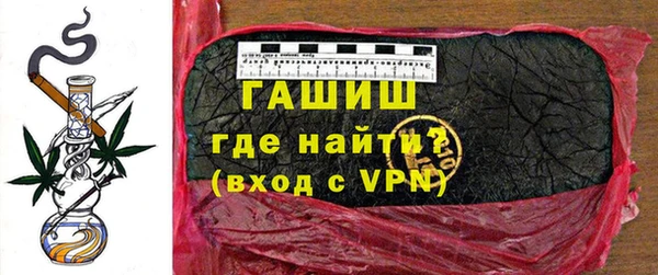 кокаин колумбия Верея