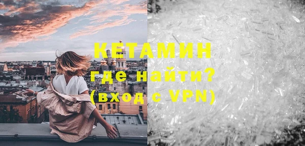 кокаин колумбия Верея