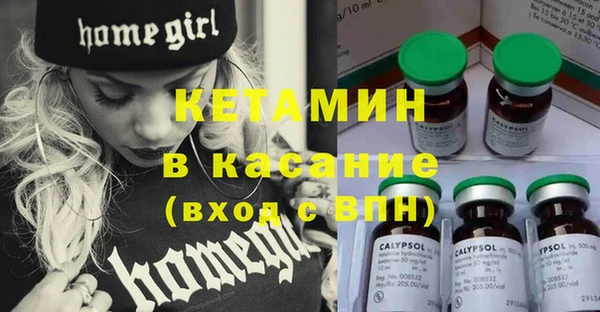 MESCALINE Наволоки