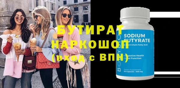 кокаин колумбия Верея