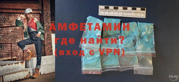 мдма Верхний Тагил