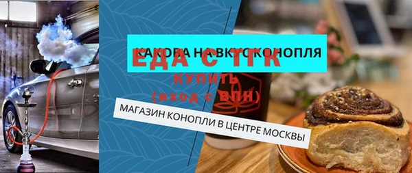 кокаин колумбия Верея
