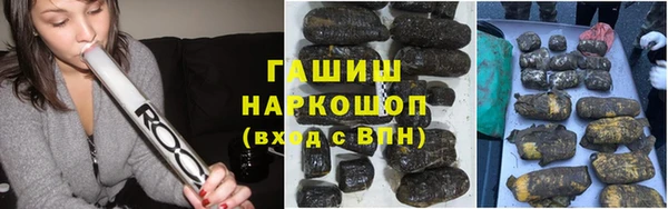 мдма Верхний Тагил