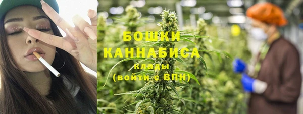 мдма Верхний Тагил